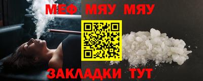хмурый Камышлов