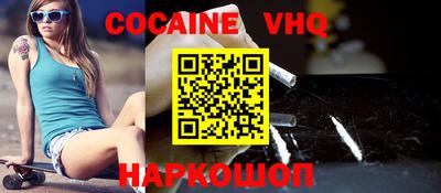 хмурый Камышлов