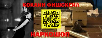 круглые Кандалакша