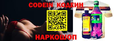 a pvp Канаш