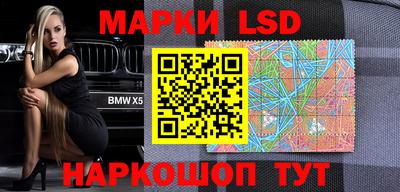 a pvp Канаш