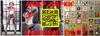 хмурый Камышлов