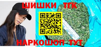 стаф Ипатово