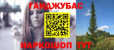 a pvp Канаш
