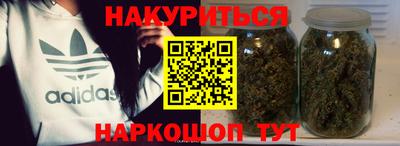 круглые Кандалакша