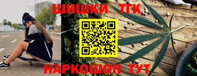 a pvp Канаш