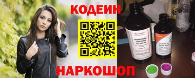 круглые Кандалакша