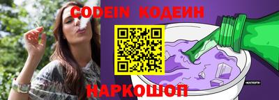 a pvp Канаш