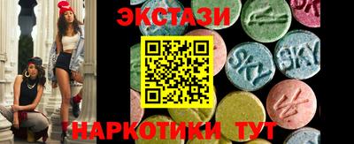 a pvp Канаш