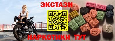 хмурый Камышлов