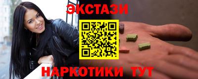a pvp Канаш