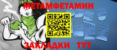 a pvp Канаш