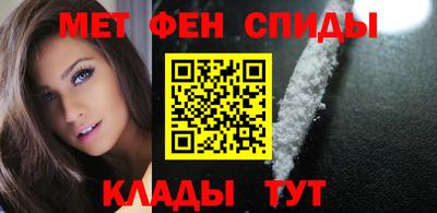 a pvp Канаш