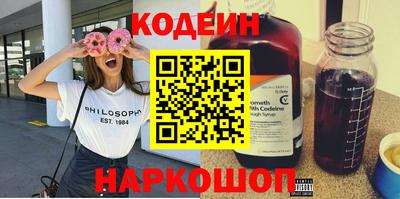 марихуана Ирбит