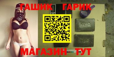 a pvp Канаш