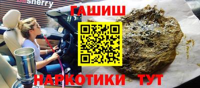 a pvp Канаш