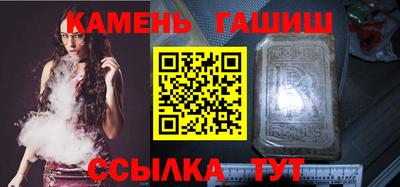 хмурый Камышлов