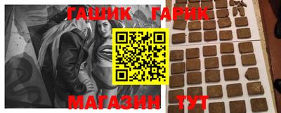 a pvp Канаш