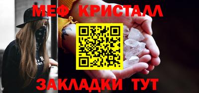 хмурый Камышлов