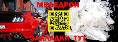 синтетический гашиш Изобильный