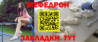 a pvp Канаш