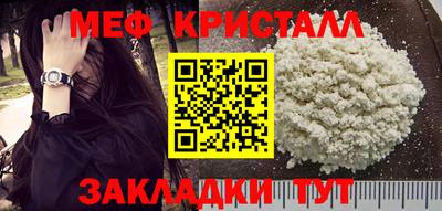 a pvp Канаш