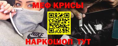 a pvp Канаш