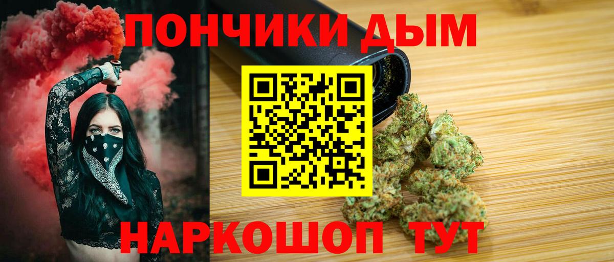 Канабис гибрид  Канабис SATIVA & INDICA  Канабис THC 21%  Вход с VPN  Бошки марихуана THC 21%  Кызыл 